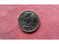 20 cenți 2013 Singapore - MINT
