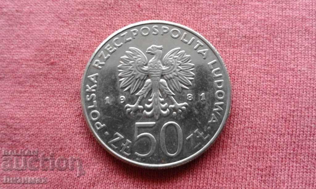 50 zloty 1981 Poland - WEDDING MONEY! with price 8.00 BGN | € 4.09 50 zloty 1981 Poland - WEDDING MONEY! with price 8.00 BGN | € 4.09