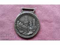 медал Brugge 1950 Heilig Bloed - РЯДЪК!