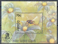 1992. Южна Африка - Венда. Пчели. Блок.