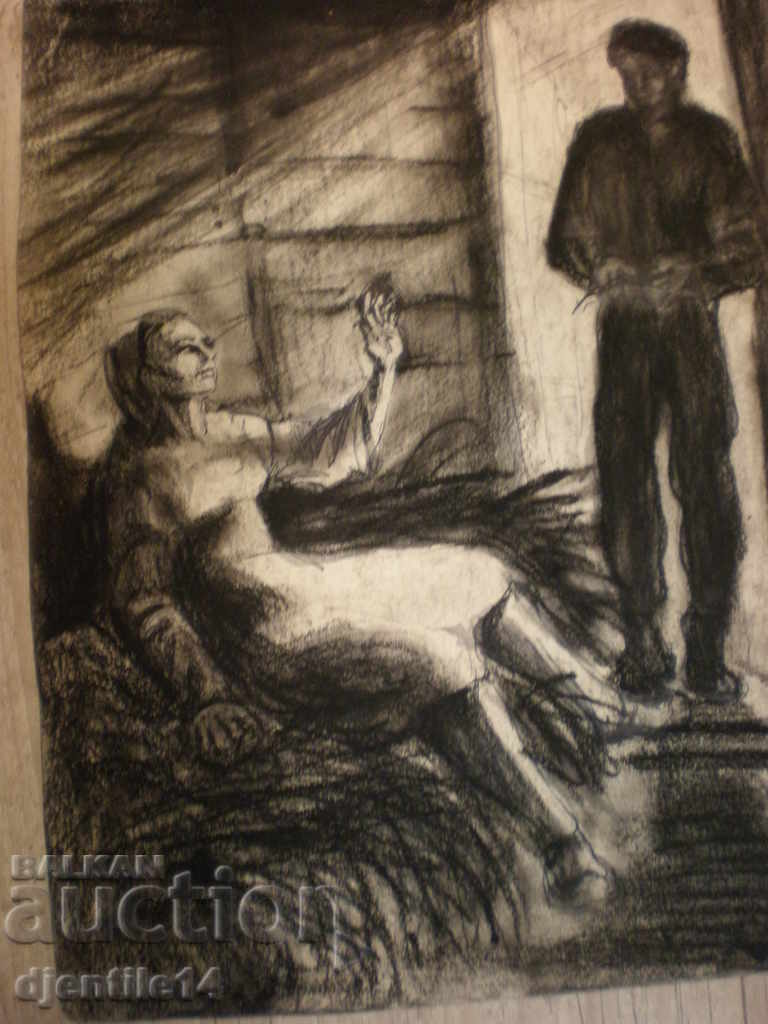 charcoal drawing with price € 20.00 | 39.12 BGN charcoal drawing with price € 20.00 | 39.12 BGN