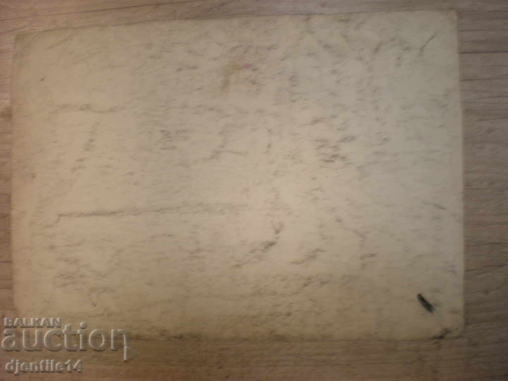 Auction charcoal drawing Auction charcoal drawing