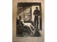 рисунка въглен