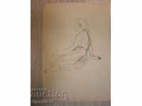 рисунка туш