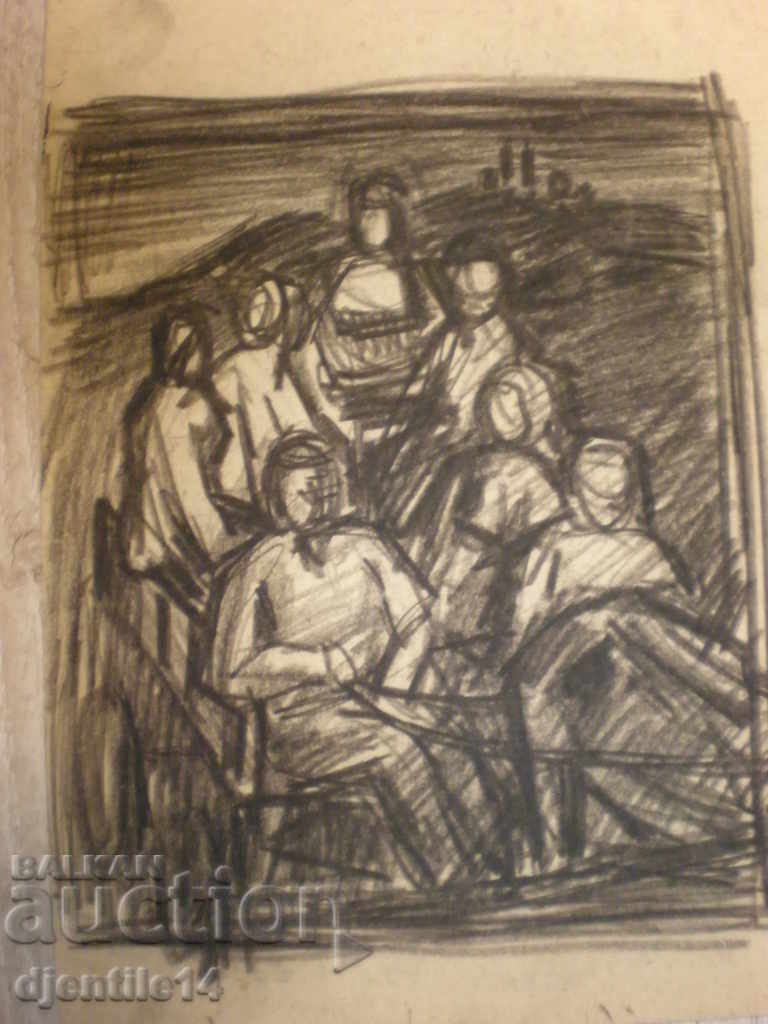 рисунка въглен с цена € 15.00 | 29.34 лв. рисунка въглен с цена € 15.00 | 29.34 лв.