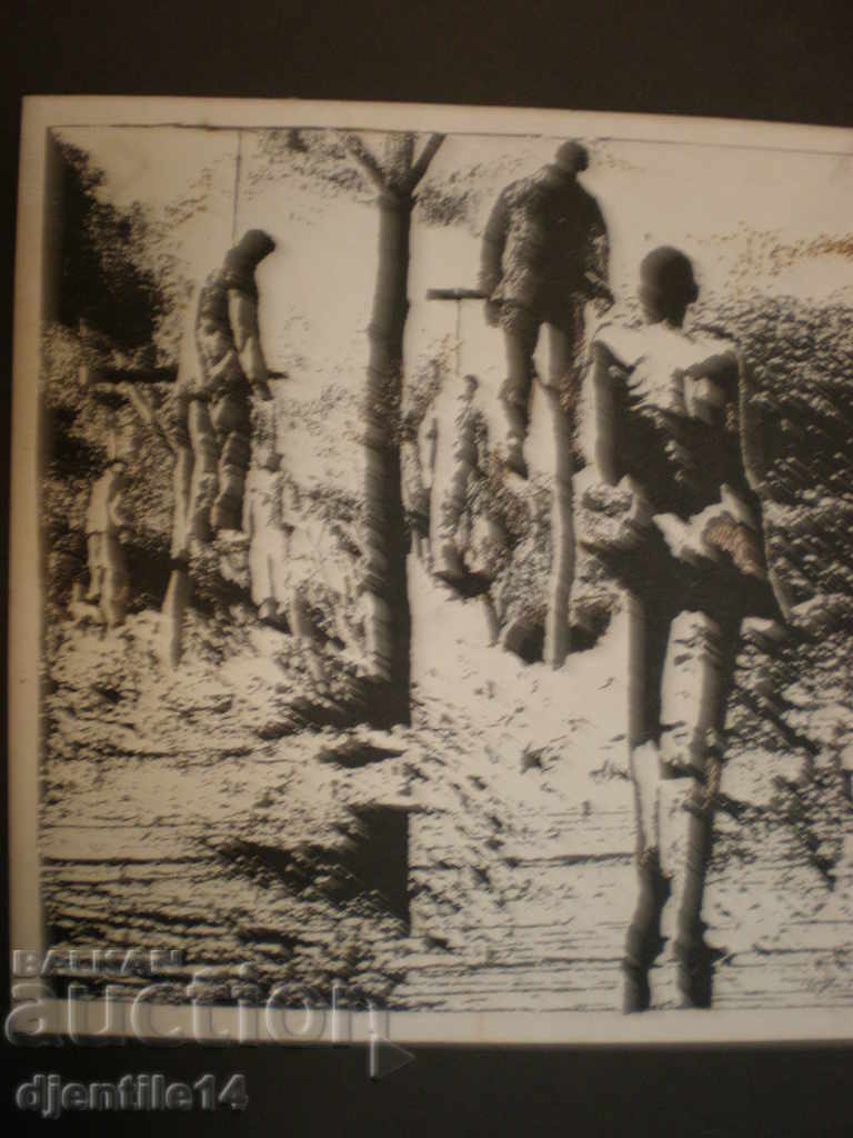 Аукцион рисунка отпечатък1958г. подписан Аукцион рисунка отпечатък1958г. подписан