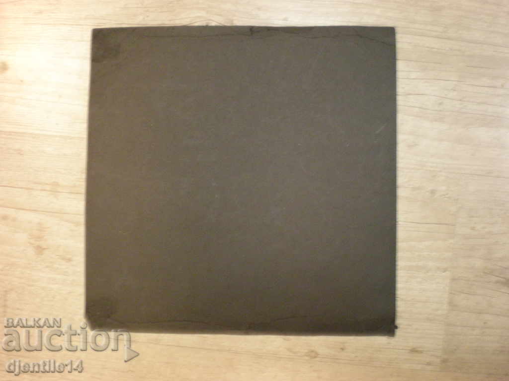 Livrarea imprimeu desen 1958 semnat