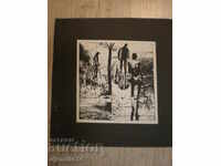 drawing print 1958 signed