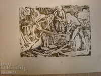 desen imprimat, Maria Georgieva 89