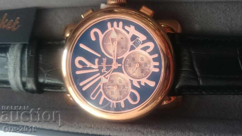 Ρολόι τσέπης - 7 Ρολόι τσέπης - 7