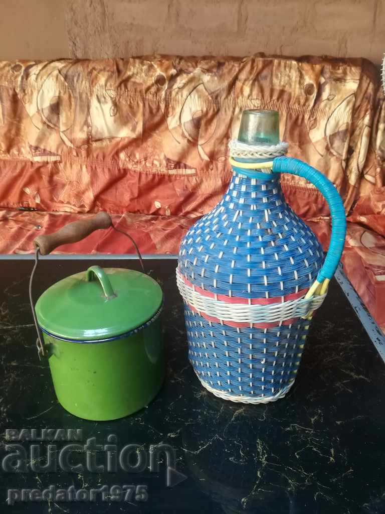 the damagan and the kettle with price 35.00 BGN | € 17.90 the damagan and the kettle with price 35.00 BGN | € 17.90