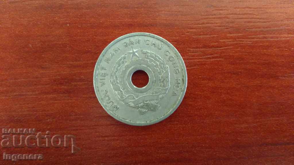 COIN 5 hu Vietnam with price 2.99 BGN | € 1.53