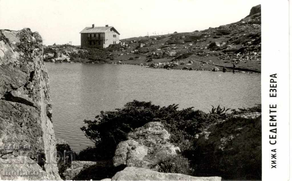 Old card - Rila, Seven Lakes hut