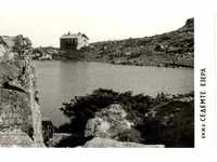 Παλιά κάρτα - Ρίλα, καλύβα Επτά Λιμνών