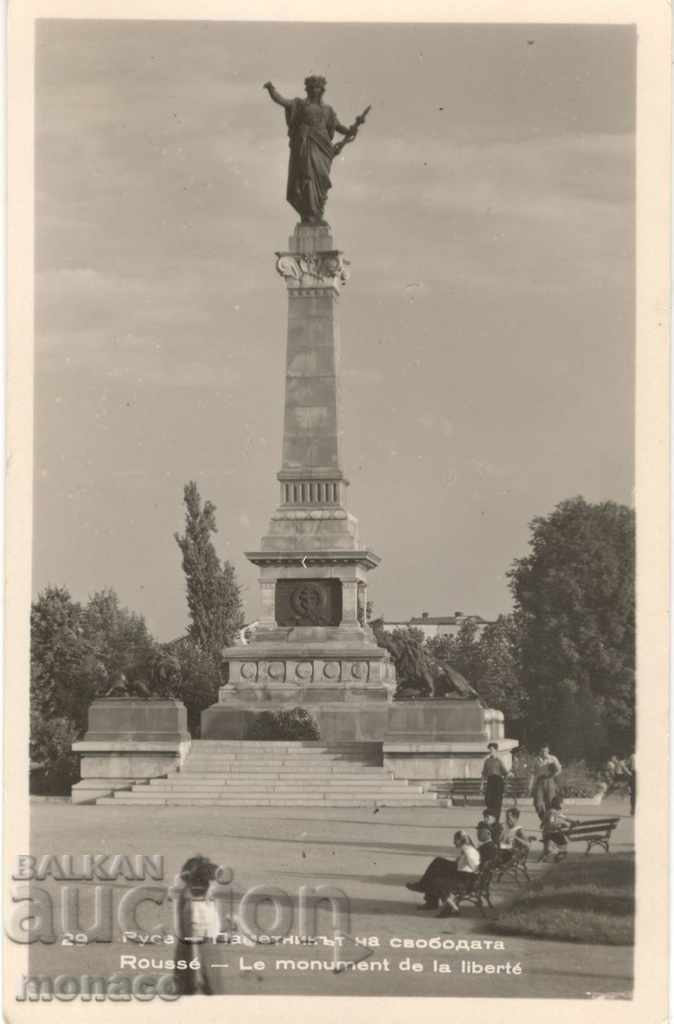 Old card - Rousse, Monument of Freedom