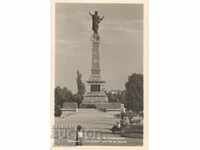 Old card - Rousse, Monument of Freedom