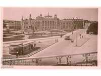 Old postcard - Rousse, City Garden, old bus