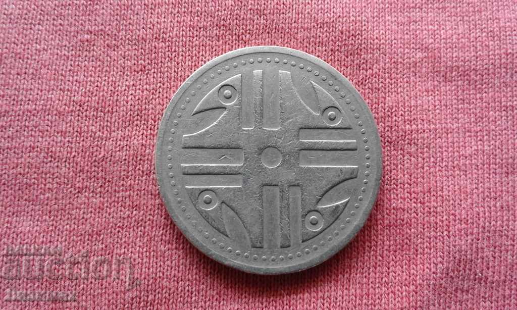 200 πέσος 1995 Κολομβία με τιμή € 0.51 | 1.00 BGN