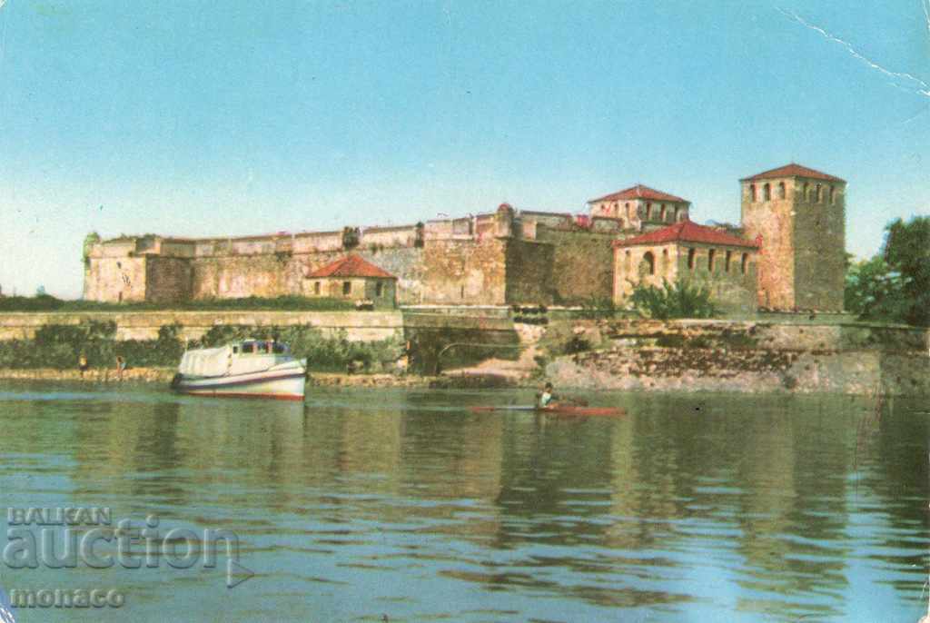 Old card - Vidin, the fortress "Baba Vida"