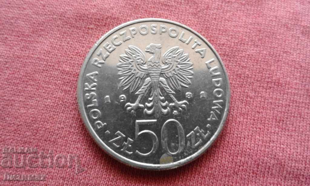 50 zloty 1981 Poland - Jubilee, WEDDING! with price 8.00 BGN | € 4.09
