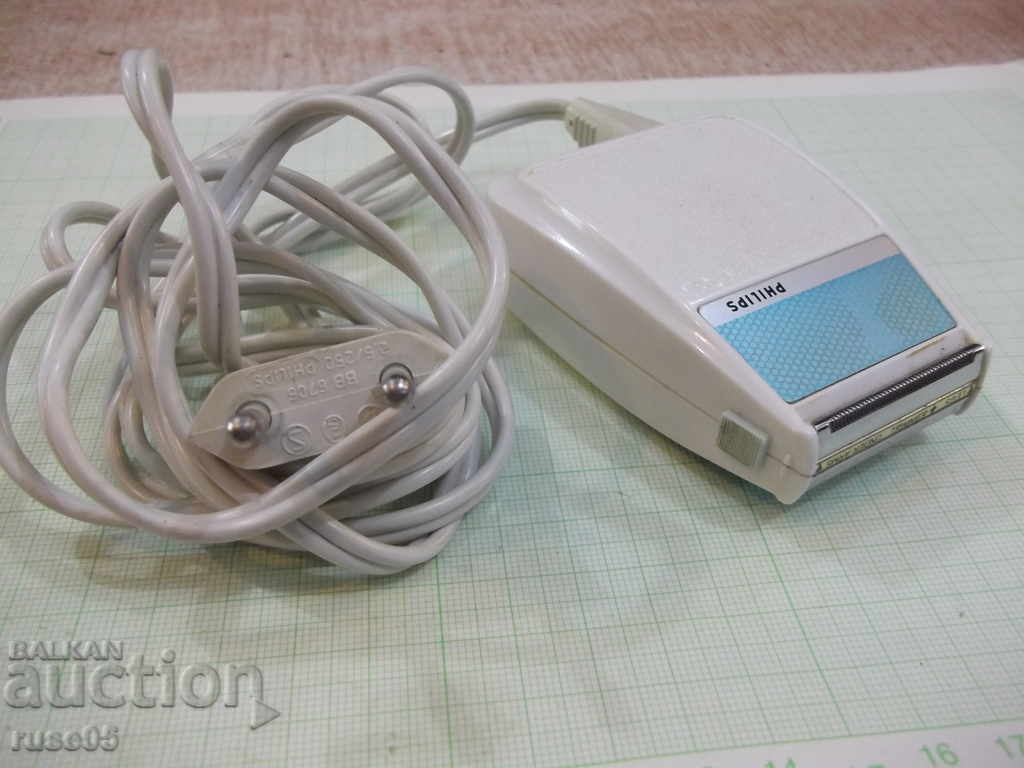 Auction Shaver "PHILIPS-HP 2102" electric. Austrian working Auction Shaver "PHILIPS-HP 2102" electric. Austrian working