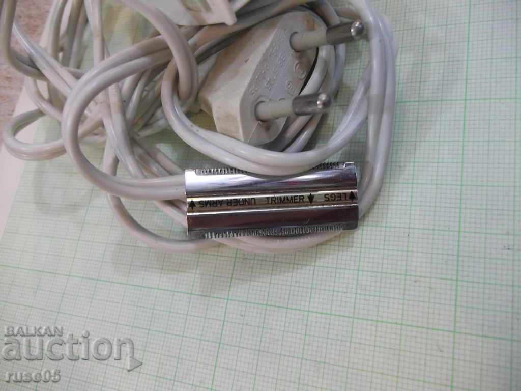 Shaver "PHILIPS-HP 2102" electric. Austrian working - 6 Shaver "PHILIPS-HP 2102" electric. Austrian working - 6