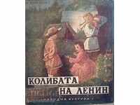 Cabana lui Lenin - A. Kononov