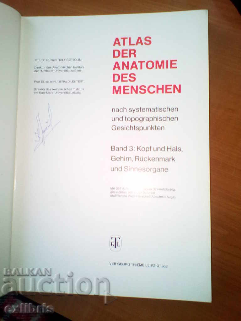 Atlas der Anatomie des Menschen. Band 3 with price 100.00 BGN | € 51.13 Atlas der Anatomie des Menschen. Band 3 with price 100.00 BGN | € 51.13