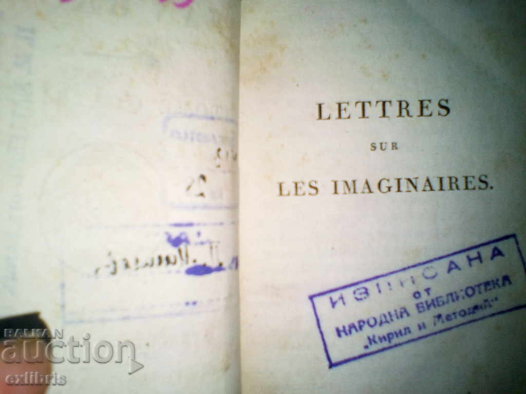 Delivery of Oeuvres by Jean Racin. T. 4. 1819 Delivery of Oeuvres by Jean Racin. T. 4. 1819