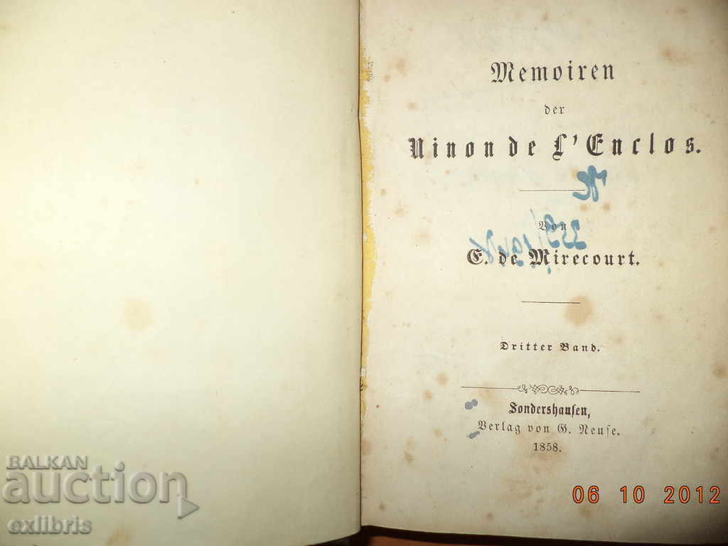 Memoiren der Ninon de l'Enclos 1858 with price 100.00 BGN | € 51.13