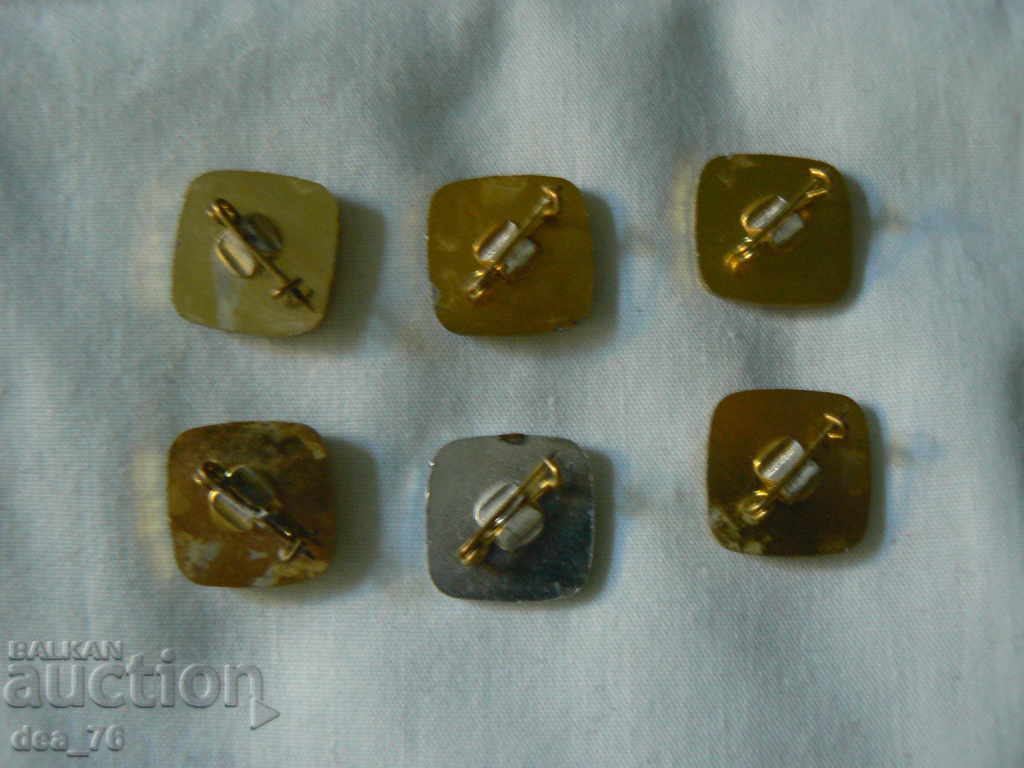 Badges "Fund 13 centuries BULGARIA 681-1981" - 5