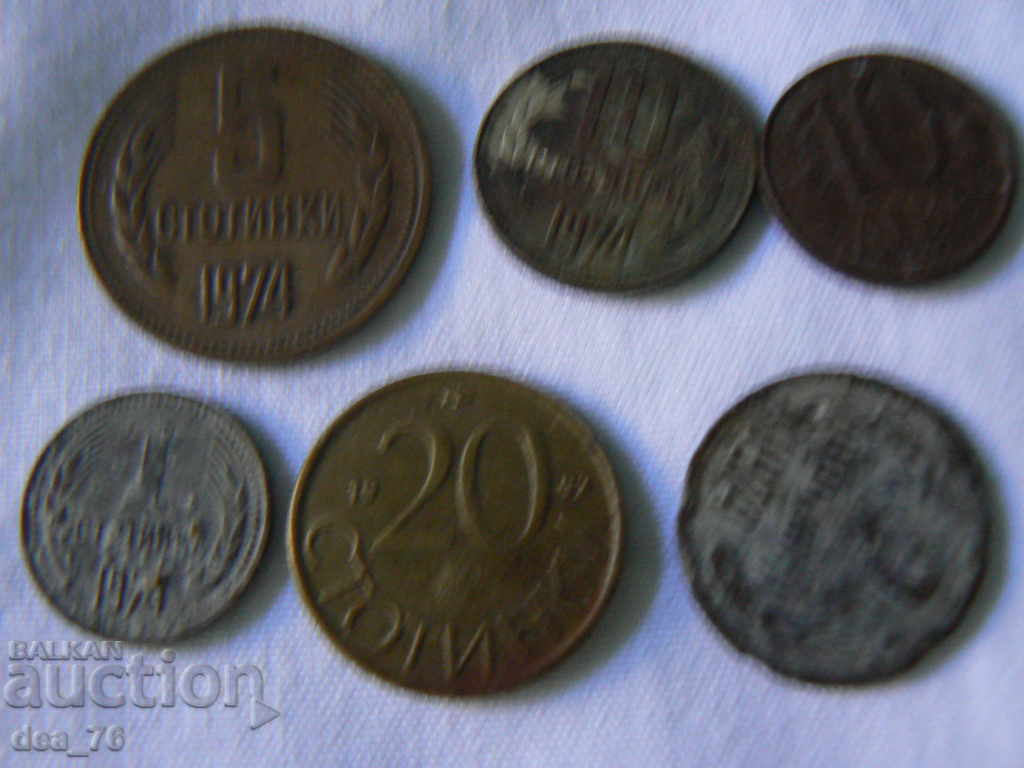 Coins with price 3.00 BGN | € 1.53