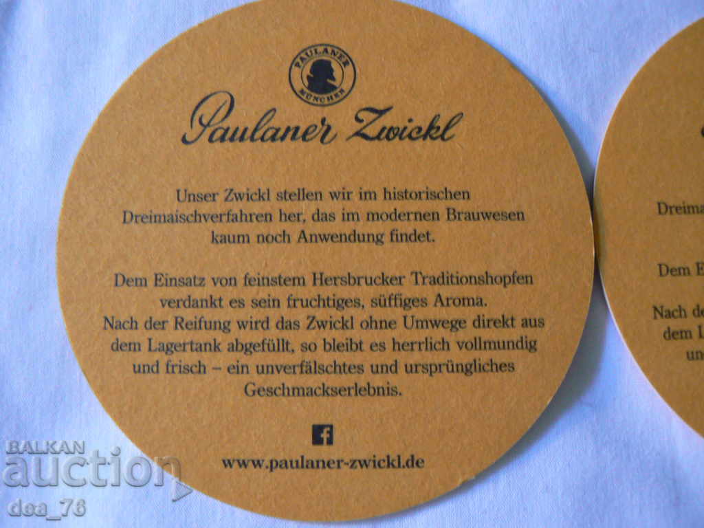 Delivery of Beer pads from Germany - Paulainer