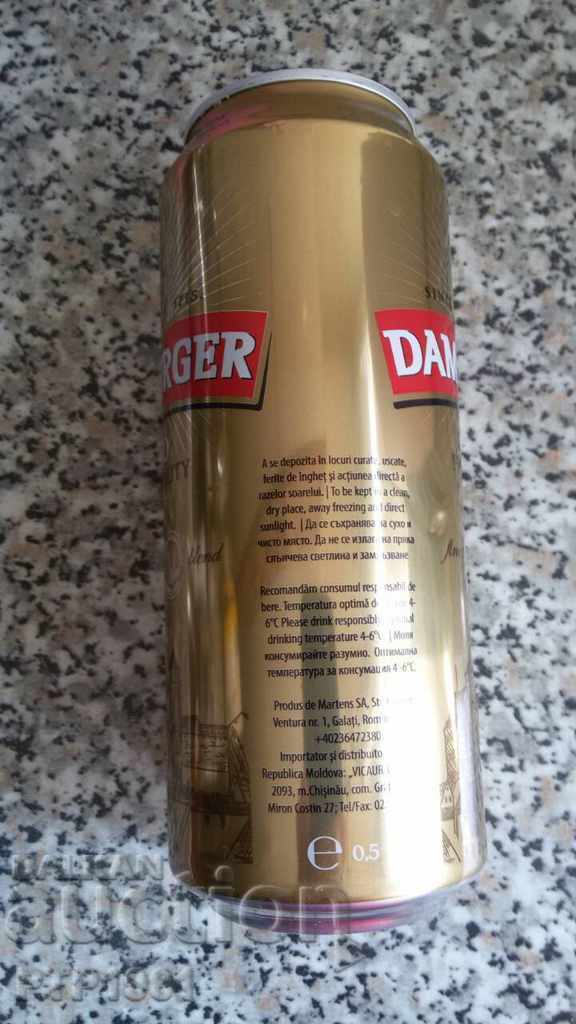 a can of beer with price 1.00 BGN | € 0.51 a can of beer with price 1.00 BGN | € 0.51