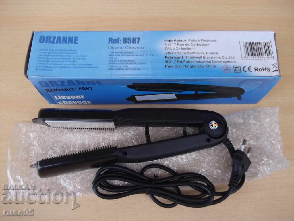 Mask "ORZANNE-Reference: 8587" for straightening of working hair with price 7.00 BGN | € 3.58 Mask "ORZANNE-Reference: 8587" for straightening of working hair with price 7.00 BGN | € 3.58