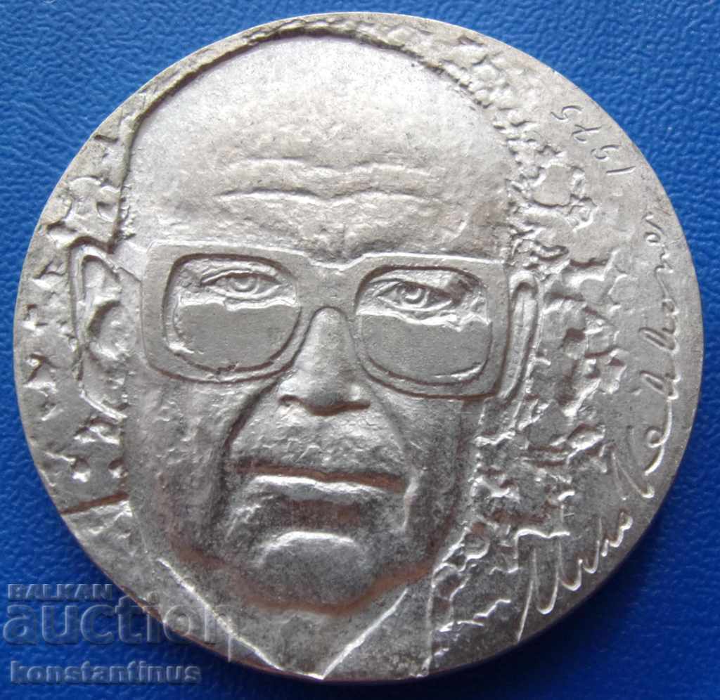 Finlanda 10 Mapkka 1975 UNC cu preț € 16.87 | 32.99 BGN