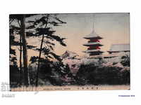 Carte poștală Kyuyimizu Kyoto Japonia de călătorie PC 1938