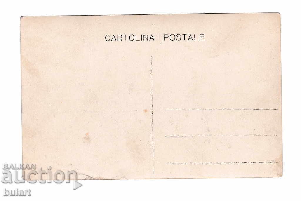 Kingdom B High School "Radion Umnikov" Pop Soldiers PK Students with price 45.00 BGN | € 23.01 Kingdom B High School "Radion Umnikov" Pop Soldiers PK Students with price 45.00 BGN | € 23.01