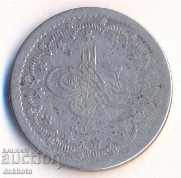 Turcia 5 kuruș anul 1853, tiraj 680 mii cu preț € 22.50 | 44.01 BGN
