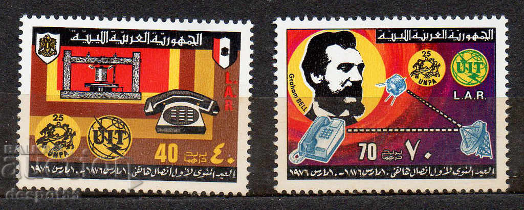 1976. Libya. 100 years of the invention of the phone.