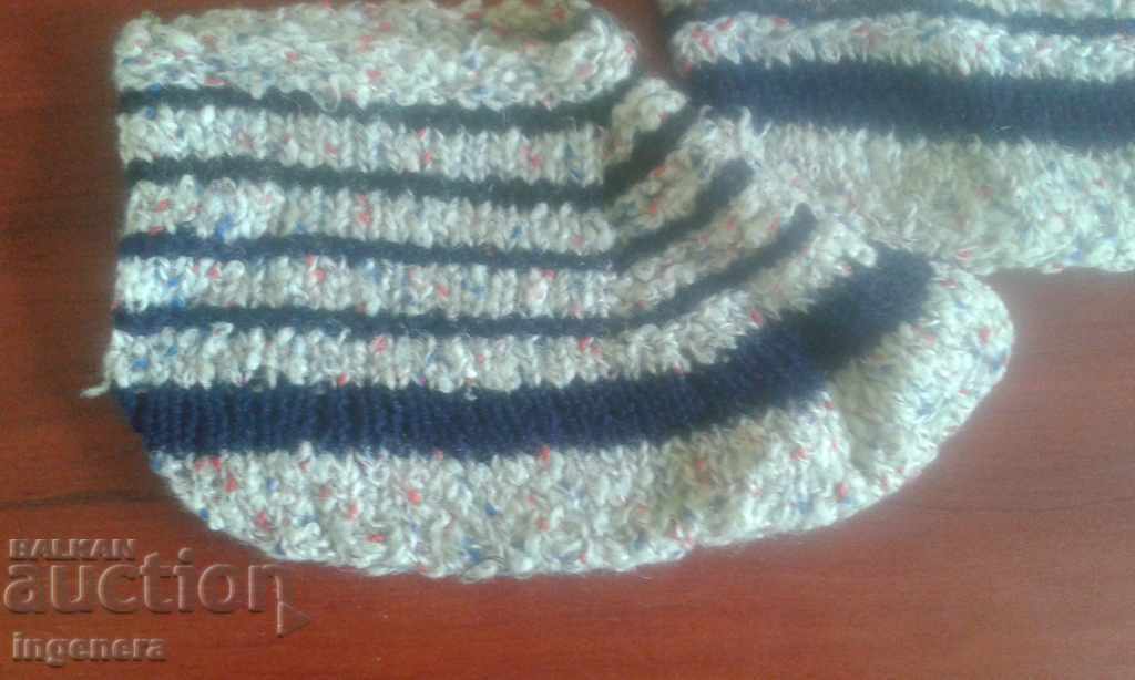 Terlitzi with price 8.00 BGN | € 4.09