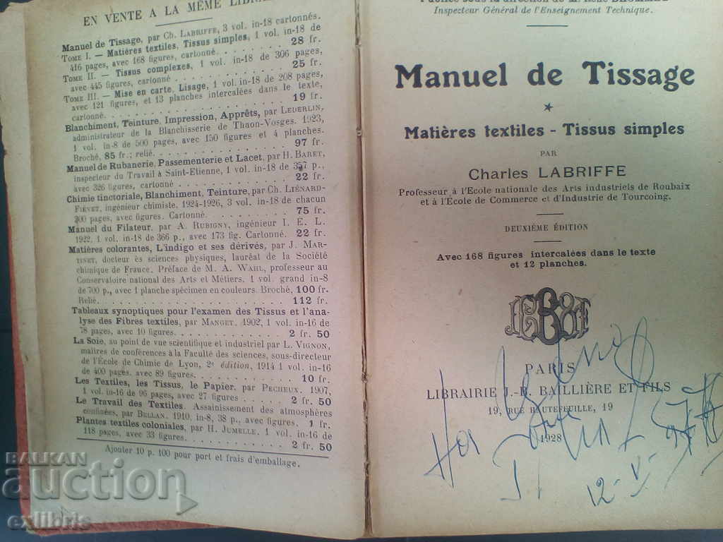 Charles Labriffe. Manuel de Tissage with price 30.00 BGN | € 15.34 Charles Labriffe. Manuel de Tissage with price 30.00 BGN | € 15.34