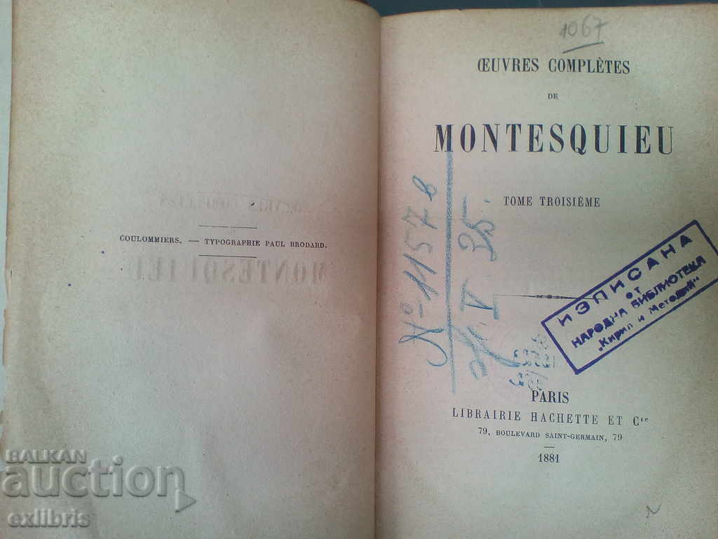 Oeuvres completes de Montesquieu. T. 3, 1881 with price 70.00 BGN | € 35.79