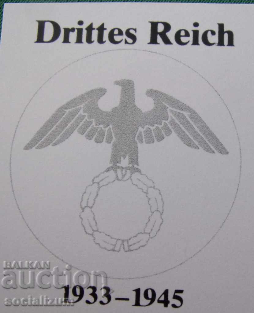 Γερμανία III Ράιχ 1 Pfennig 1944 UNC με τιμή € 5.11 | 9.99 BGN