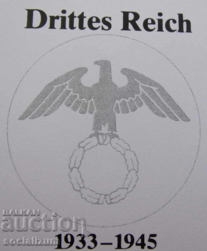 Γερμανία III Ράιχ 1 Pfennig 1945 UNC με τιμή € 5.11 | 9.99 BGN