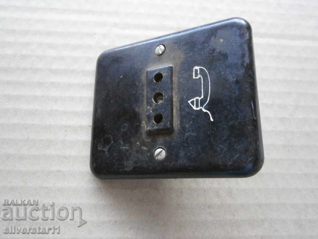 old bakelite phone contact with price 15.00 BGN | € 7.67 old bakelite phone contact with price 15.00 BGN | € 7.67