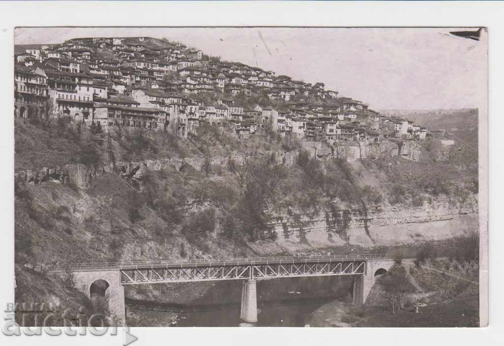Postcard. Veliko Tarnovo. Railway bridge