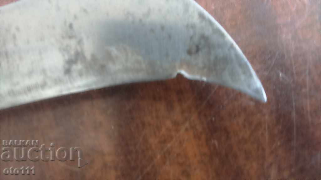 Livrarea CUȚIT VECHI - CU MARCAJ