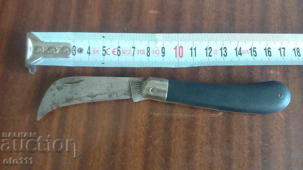 CUȚIT VECHI - CU MARCAJ