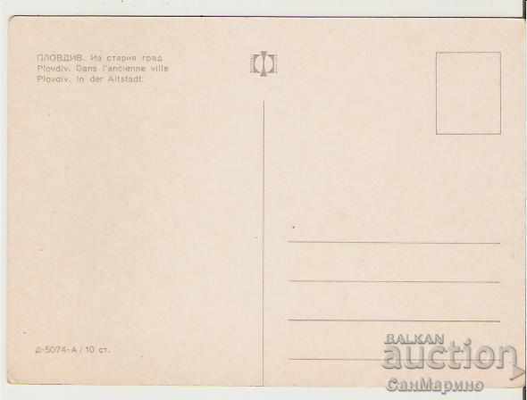 Картичка България Пловдив Старият град 1* с цена 0.70 лв. | € 0.36 Картичка България Пловдив Старият град 1* с цена 0.70 лв. | € 0.36